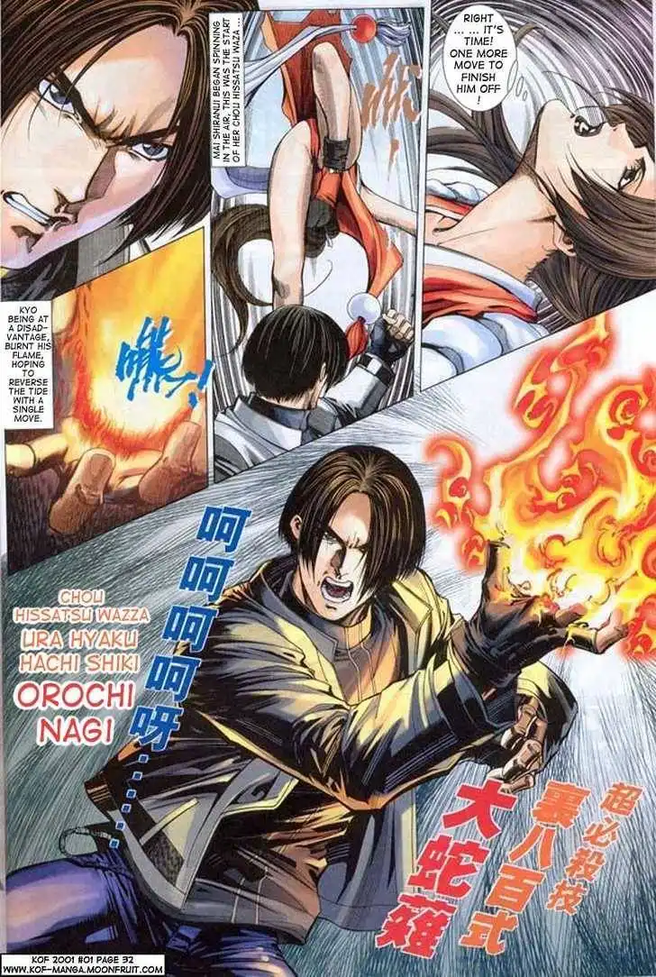 King of Fighters Chapter 3.1 33